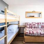 Zenith - Galerie Zenith E134 - Le Paquebot Des Neiges Mae-0303 Апартаменты La Plagne-Tarentaise